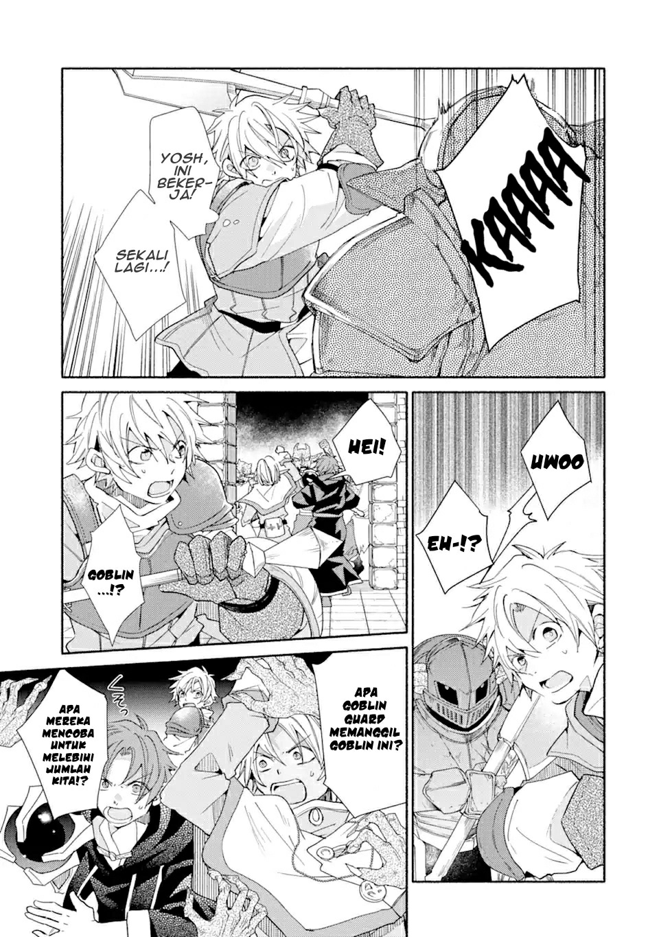 Kinka 1-mai de Kawaru Boukensha Seikatsu Chapter 15.1 Gambar 8